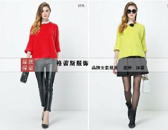 廣西南寧服裝批發(fā)市場探秘 品牌女裝尾貨的淘金地——志趣網品牌服裝批發(fā)全攻略